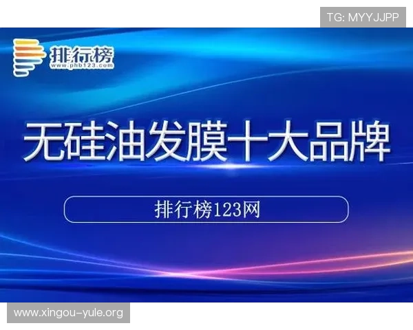 欧博游戏网:专业的游戏评测与热门游戏排行榜介绍